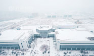 齐鲁初雪